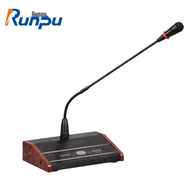 Runpu Professional Conference & Audio Equipment (CN Version)