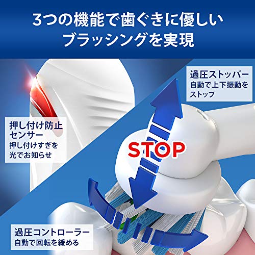 Braun Oral-B D6015253P