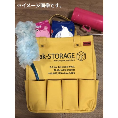 Takagi Zak-STORAGE Craftsman's Tote, Large, Green, CMT-300LG
