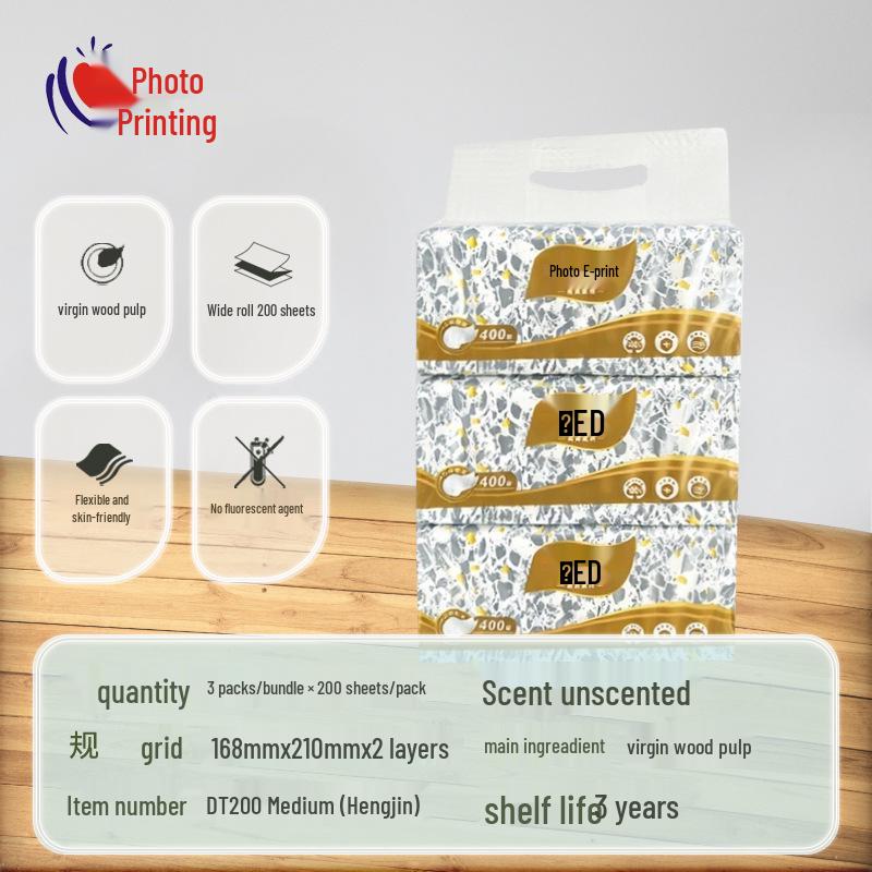Xin Xiang Yin 2-Ply Facial Tissue - 200 Soft, Strong Sheets for Office/Home, M Size, Durable Wet-Strength Large Pack.