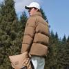Tanboer Men's Short Stand Collar Down Jacket