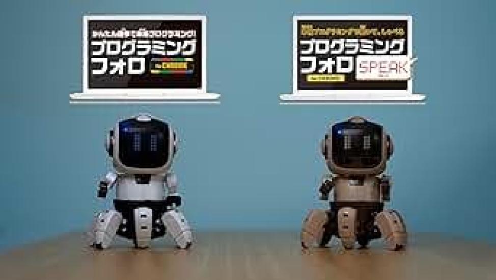 Limited Edition ELEKIT Programming Follow Speak for Chrome Robot Programming Craft Independent Research Plastic Model Programming Educational Gift for