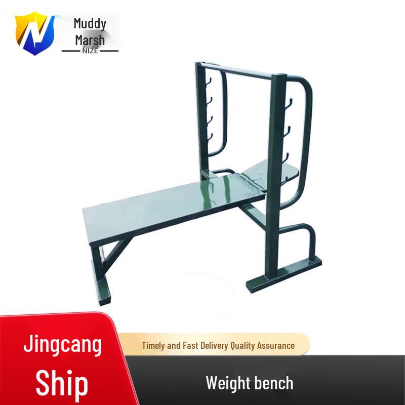 Muddy Weight Bench