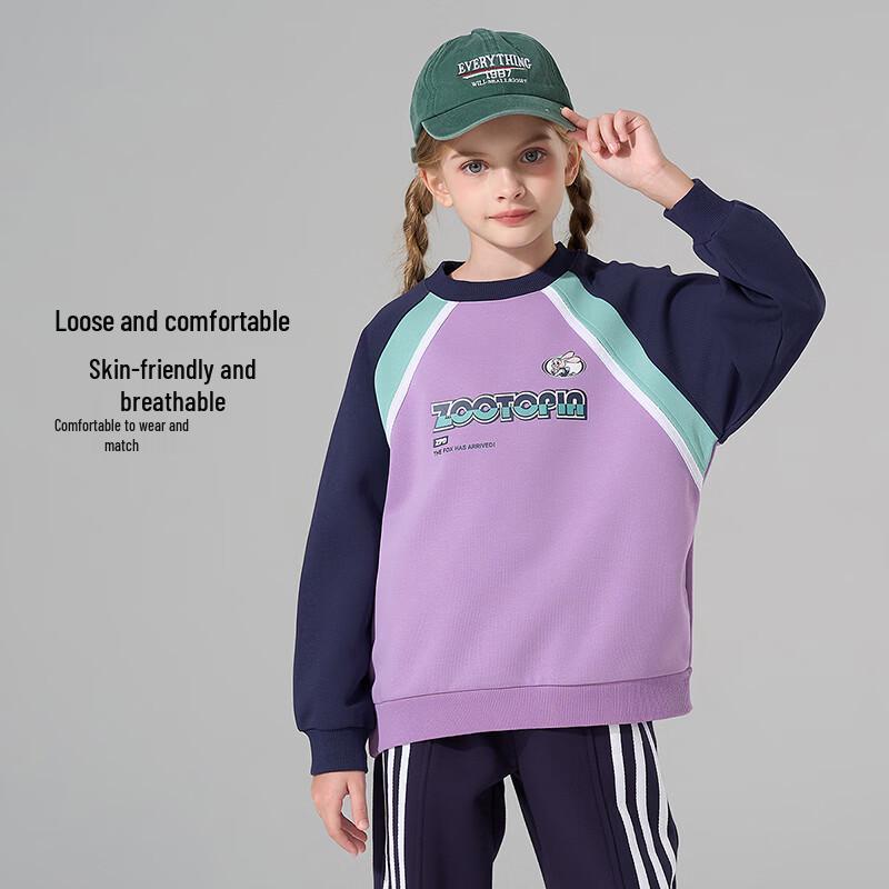 Disney Kids Cartoon Print Pullover Sweatshirt