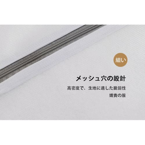 FamGift Laundry Net, Pack of 3, 30*40cm, Mini, Fine Mesh, Durable, Anti-Tangle, Prevents Damage To Clothing, Suitable for Bras and Other Items, Home a