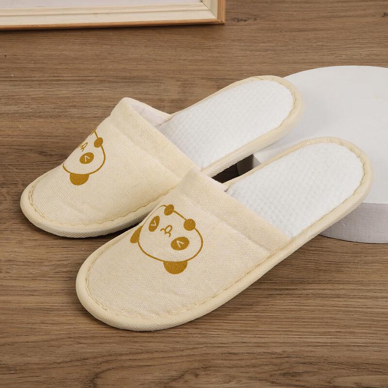 Kids Disposable Panda Slippers