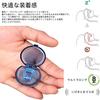 [2025 Model] Anti-Snoring Aid, Snoring Prevention Nose Clip, Snoring Prevention Aid, Snoring Improvement Aid, Magnetic Nose Breathing Clip, Nasal Dila