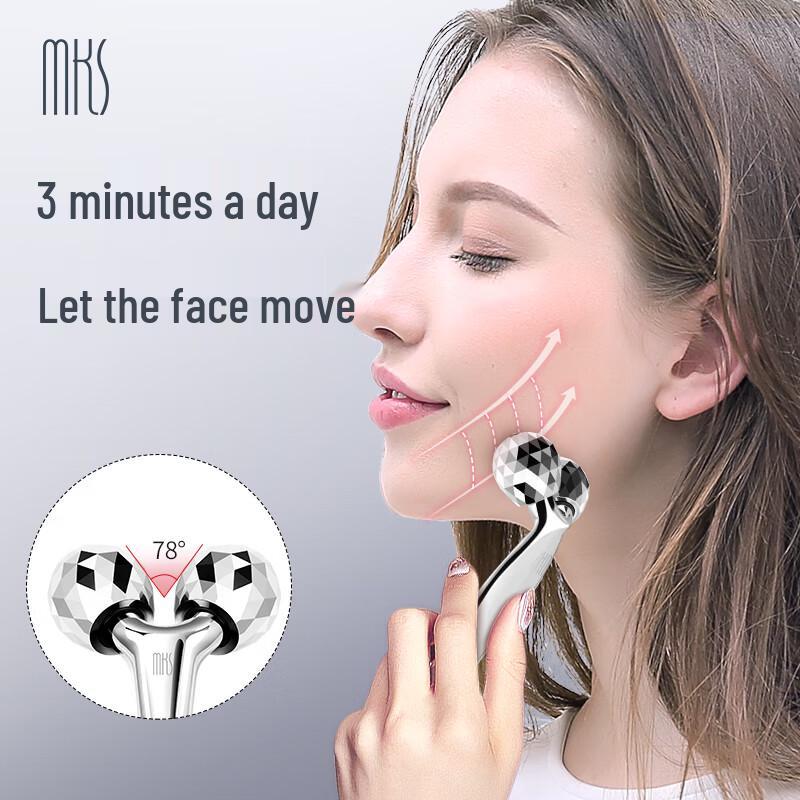 MKS 3D Facial and Body Roller Massager