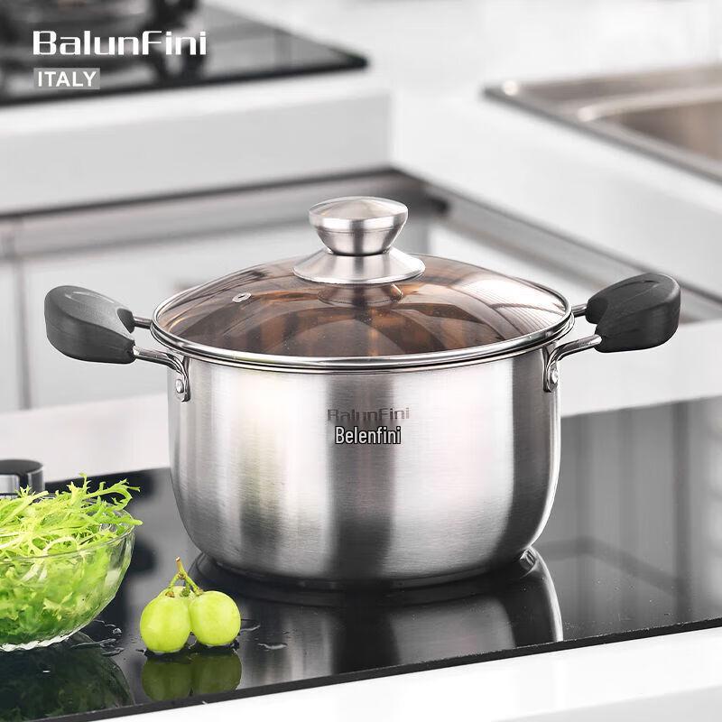 BalunFini Kaliya 22CM Stainless Steel Stockpot