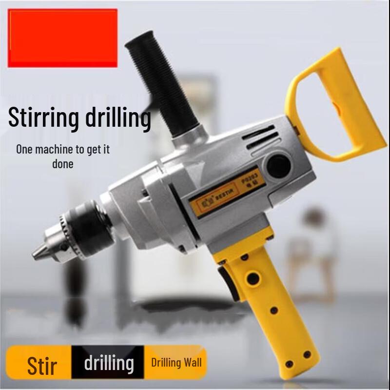 

Powerful Electric Plaster Cement Mixer Drill CN plug (adapter included)