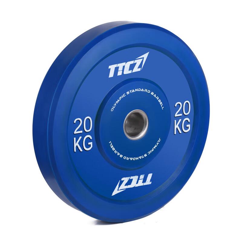 Colored Weightlifting Barbell Plate