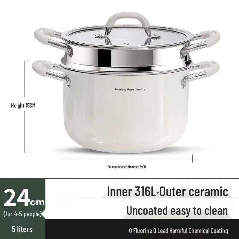 Zhishi 316 Ceramic Stainless Steel Steamer Pot