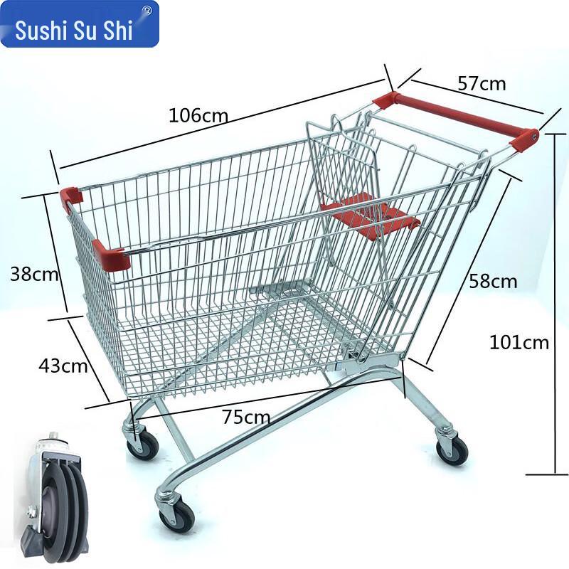 Sushih 180L Metal Shopping and Warehouse Cart