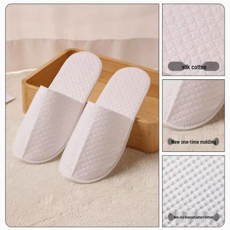 Shengbilai Премиальные одноразовые гостиничные тапочки