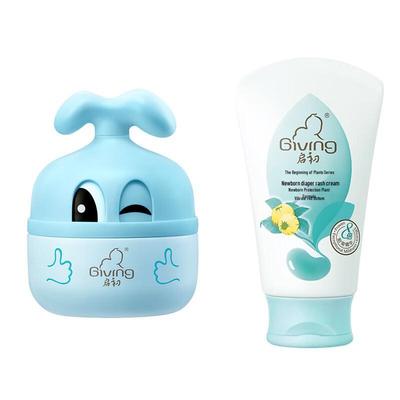 Qichu Baby Edelweiss Cream & Diaper Ointment Set