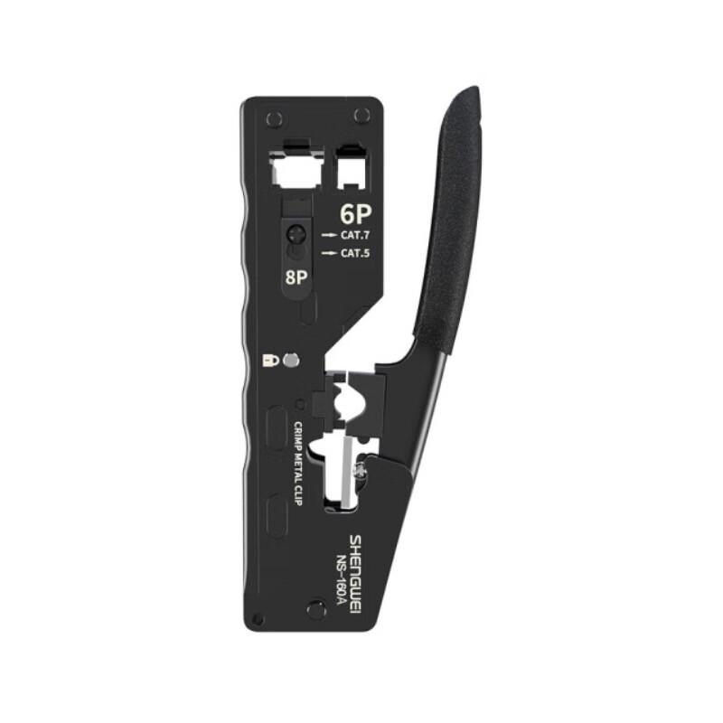 Shengwei NS-160A Multi-functional Network Cable Crimping Tool