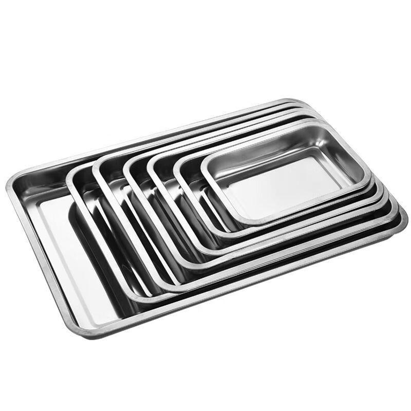 Stainless Steel Rectangular Serving Tray Set
