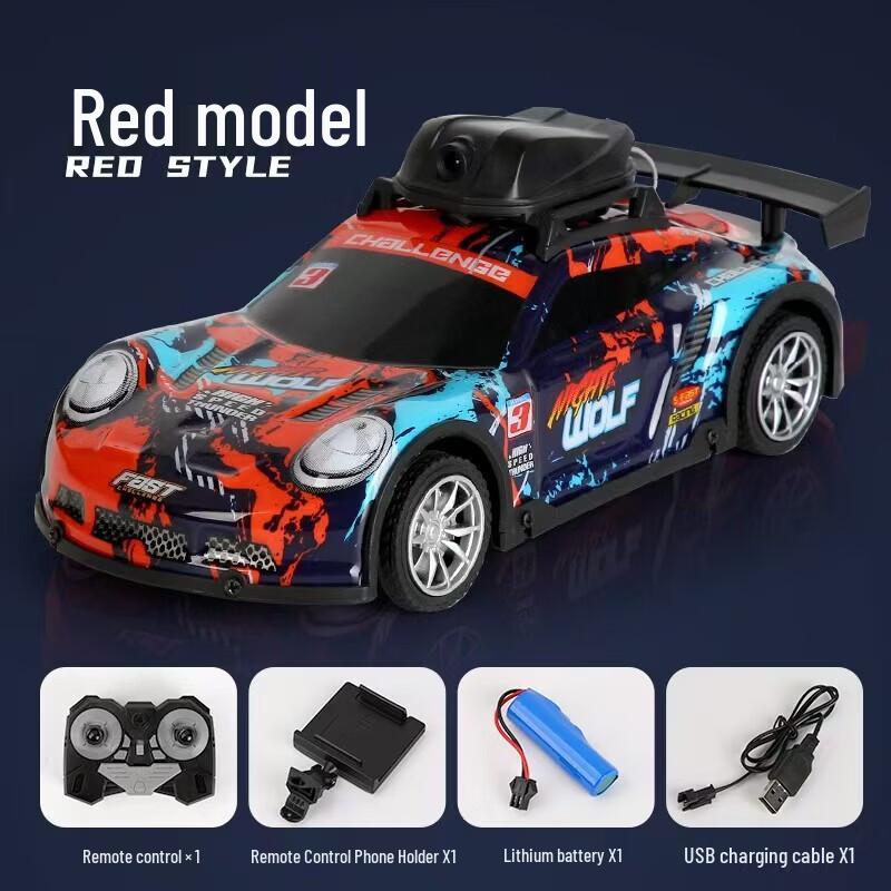 Zhixin Yuncai RC Off-Road Vehicle with 8K Camera, LED & App Control