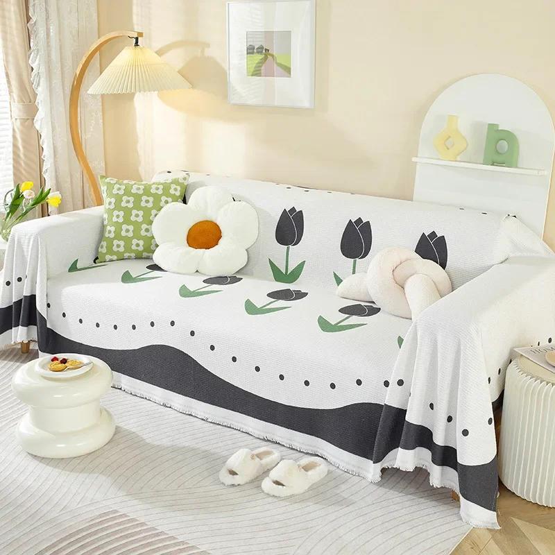 Four Seasons Universal Sofa Cover Minimalist Ins Style Small Fresh Sofa Cushion Cover Cloth Blanket Full Coverage Sofa Towel
