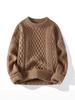Herren Trendy Locker Geschnittener Strickpullover - Herbst/Winter Mode 2024