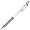 Pentel Mechanical Pencil Orenz Metal Grip White XPP1003G-W 0.3mm