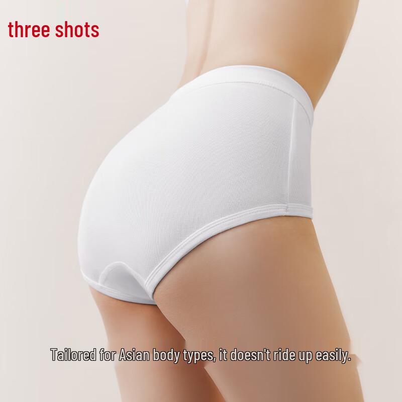 Threegun Women's Pure Cotton High-Waist Briefs (3-Pack)