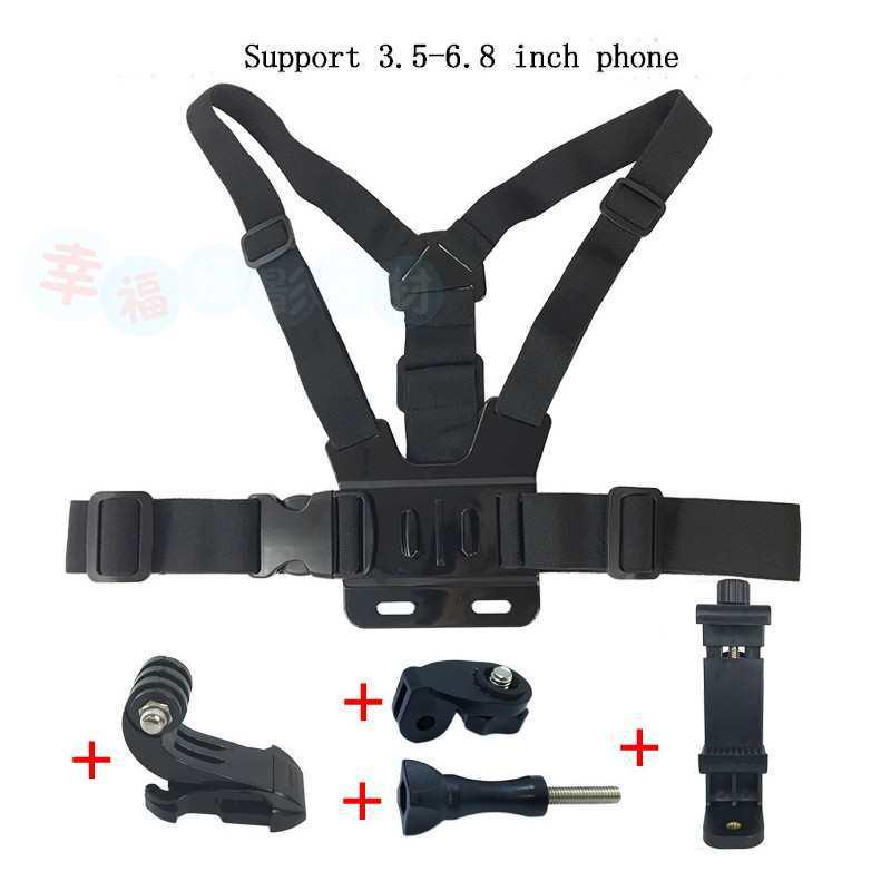 Outdoor Chest Strap Phone Mount for Vlog and Fishing