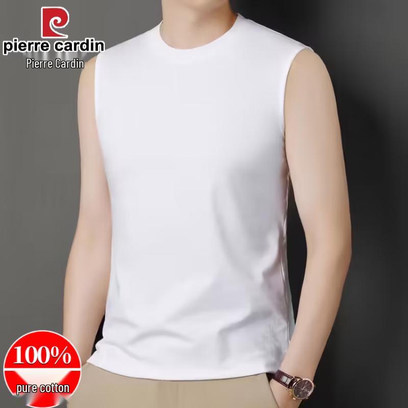 Pierre Cardin Men s 100% Cotton Tank Top 4XL белый