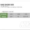 Nike Galleria Nike Coat Borough 2 Se Dq5979 100