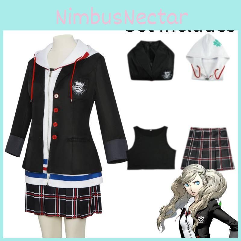 Stylish Persona 5 Ann Takamaki Cosplay Uniform For Gaming Events Comfortable Polyester Fabric