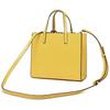 Marc Jacobs Outlet Tote M0015685 705 Bag, Grind, Yellow, Women's, [Item]