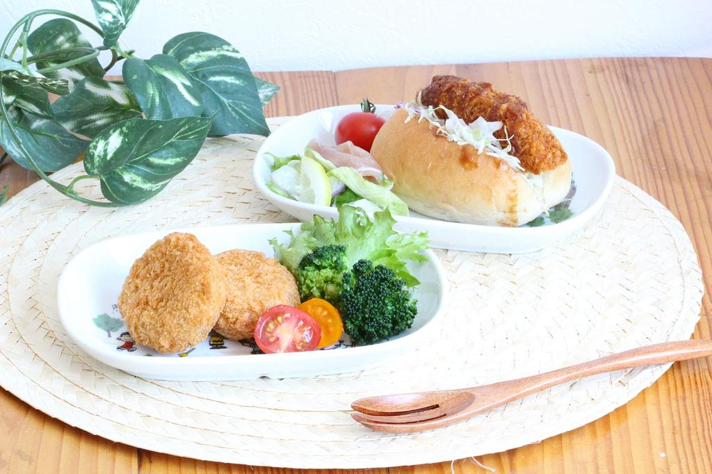 Snoopy Oval London Set of 2 3870060 Plates, & Paris, Designs,