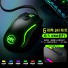 Memzuoix RGB Wired Gaming Mouse, 12800DPI Lightweight Design, 7 Programmable Buttons, 12 RGB Lighting Modes, Fast-Responsive Optical Sensor,