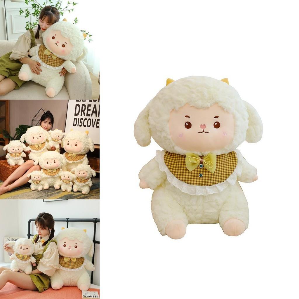Cute Cloud Sheep Plush Toy For Girls Ideal For Sleeping And Cuddling Wholesale Birthday Gift