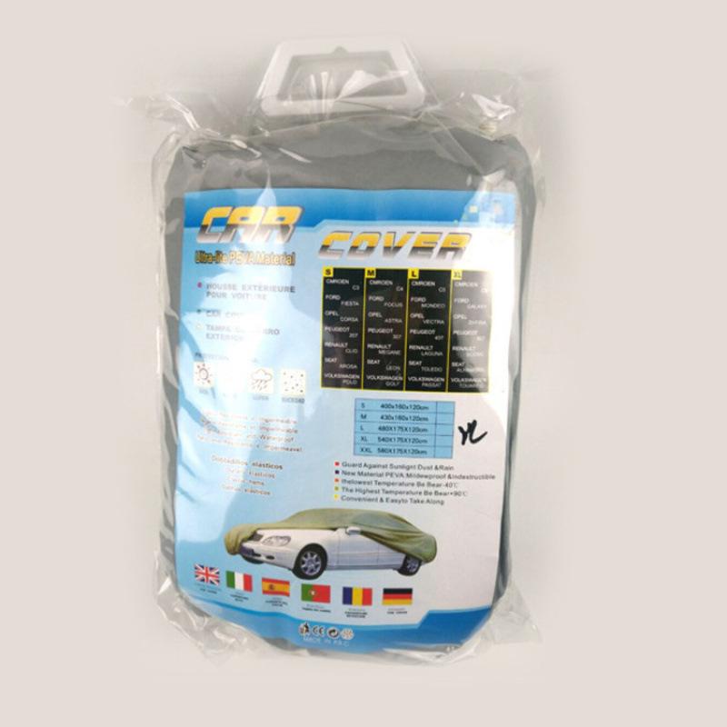Universal PEVA Single Layer Car Cover - Sun & Rain Protection, Custom Logo Option