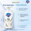 Safeguard Gentle Camellia Shower Gel