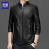 Men's Faux Leather Stand Collar Jacket LMDH8065