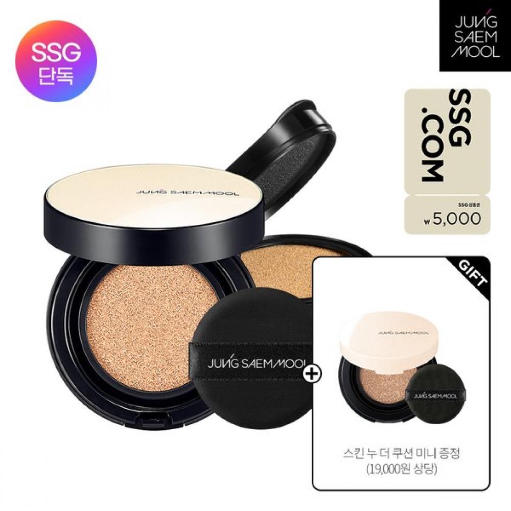 Jungsaemmool Essential Skin Nuder Cushion  Refill Included   + Cushion Mini Gift Fair