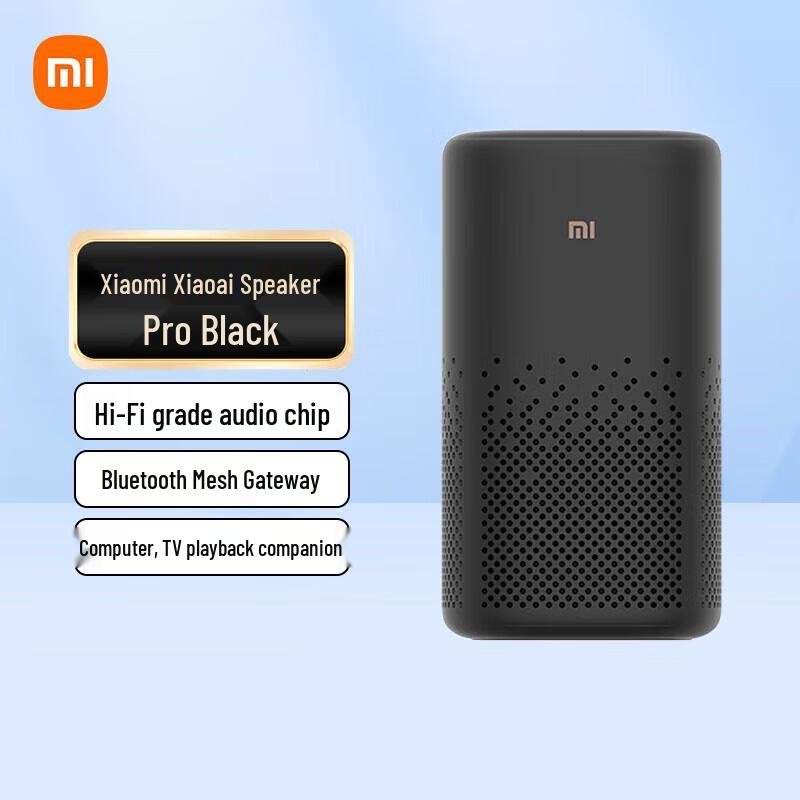 Xiaomi Xiaoai Speaker Pro
