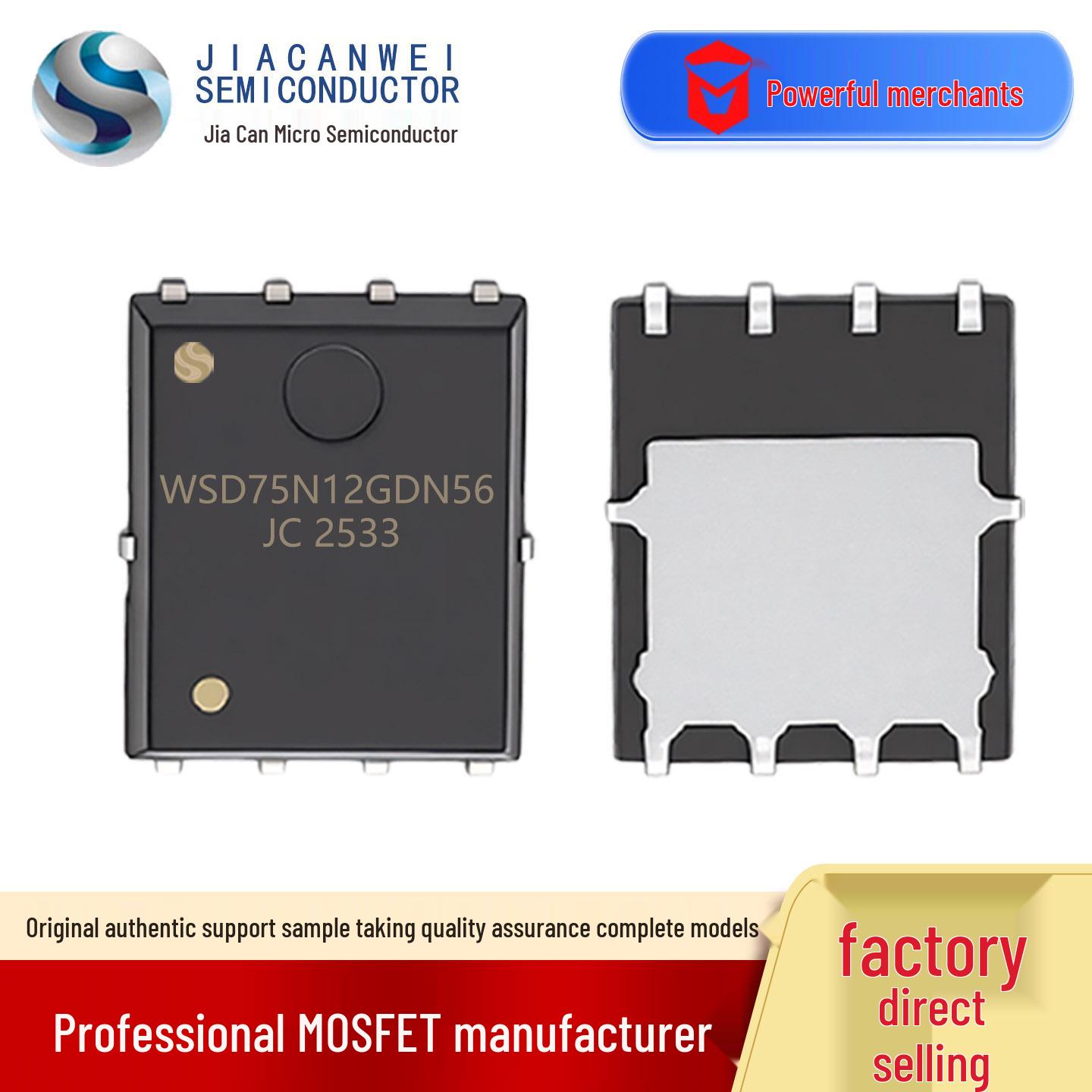 

Genuine WSD75N12GDN56 PDFN5*6 Package Replacement for WINSOK-MOS Field-Effect Transistor 75A