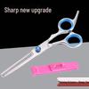 Detachable Haircutting Scissors for Home Hairdressing - DIY Haircut Tool