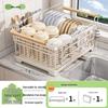 Handun Stainless Steel Kitchen Dish Drying Rack
