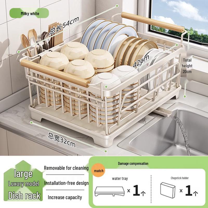 Handun Stainless Steel Kitchen Dish Drying Rack