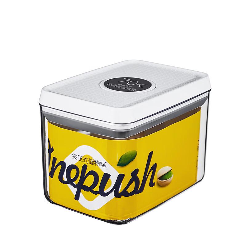 Abay Rectangular Grain and Snack Storage Jars