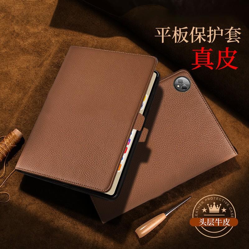 Genuine Leather Tablet Case With Stand MatePad Pro 10.8 10.4 Honor V6 X8 Pad 5/6/7 10.1 Inch Handmade