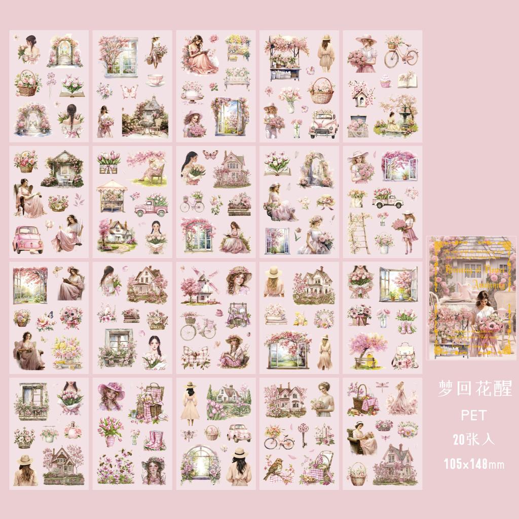 20-Sheet Retro Lady Character Theme Journal Sticker Book, Nostalgic Feminine Designs & Soft Tones, Self-Adhesive for DIY Craft