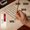 Mansion Two-Color Heart Sutra Xuan Paper: Beginner's Calligraphy Book with Brush Pen for Small Script Practice