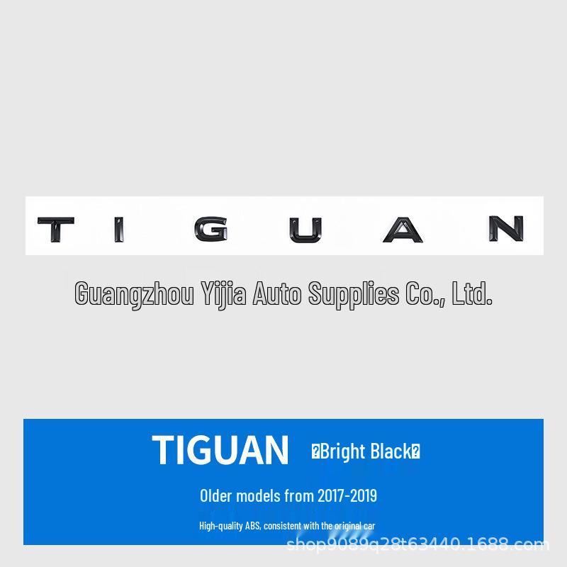 Наклейка с логотипом на заднюю часть автомобиля Volkswagen Tiguan - Модифицированная английская буква, шильдик на багажник