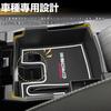 XIKER Toyota Corolla Cross 10 Series Exclusive ABS Material Console Tray for Accessories Center