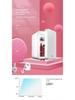 Jingke 8L Mini Mirror Fridge for Cosmetics, Beverages, and Dorms